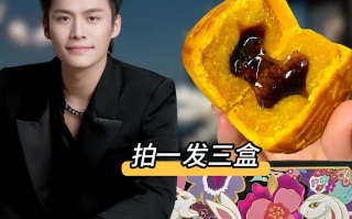 2024：网红塌房一片废墟